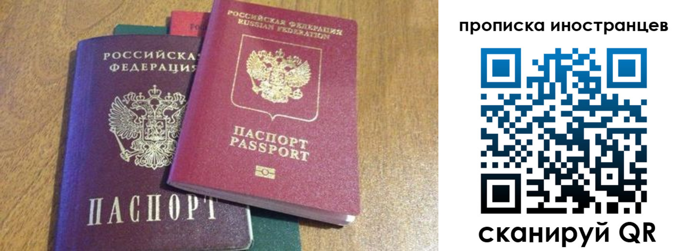 пропишу в квартире в Кирсе
